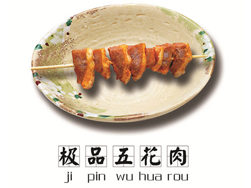 出口木箱
