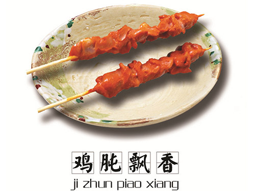 “H”字型木箱