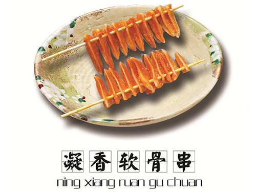 拆卸木箱