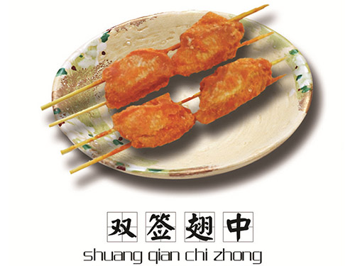 搭扣木箱