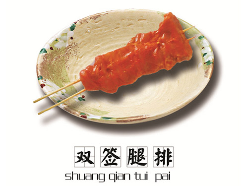 鋼帶木箱
