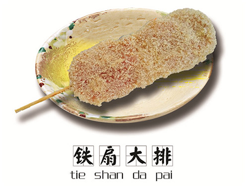 花格木箱