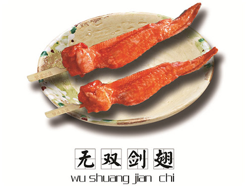 膠合板內(nèi)框架木箱