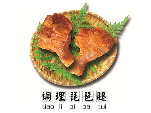 鐵木箱