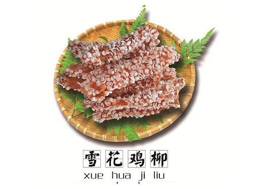 熏蒸木箱