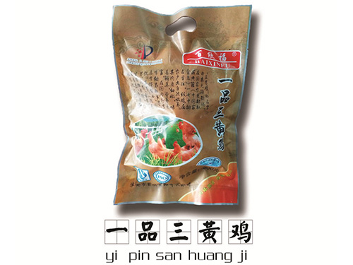 國際D型托盤